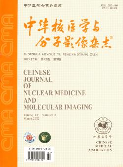 口腔正畸学期刊